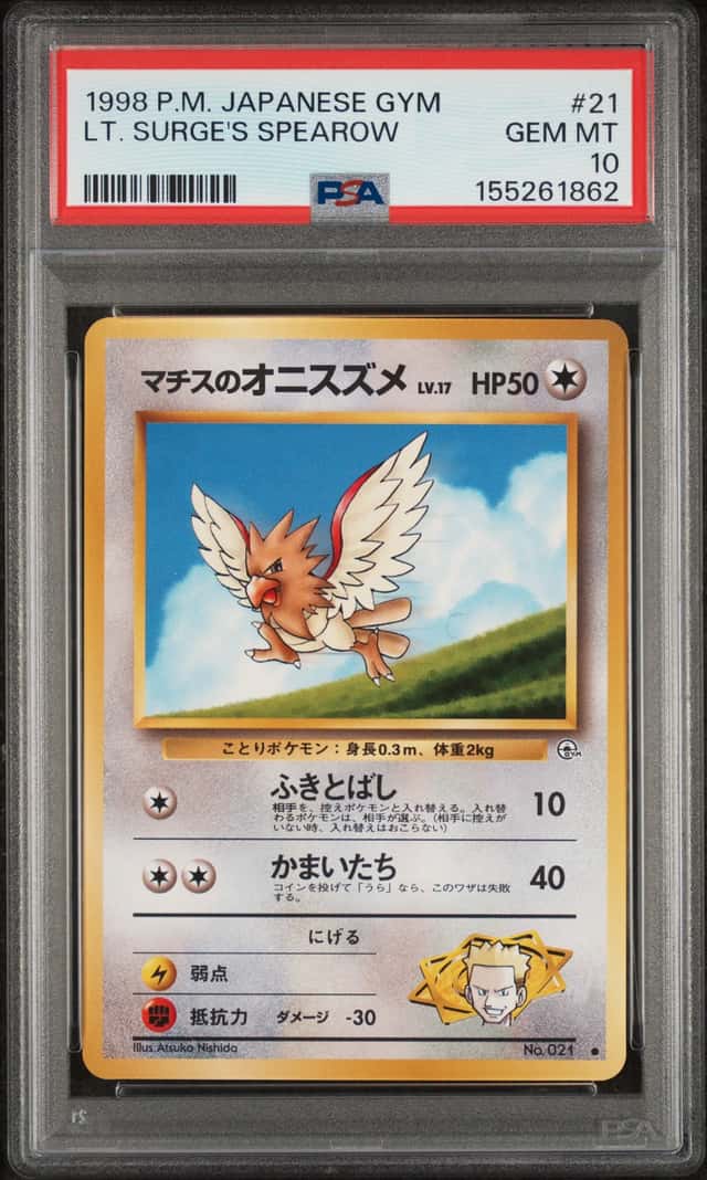 Lt. Surge's Spearow