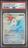 Shaymin Vstar