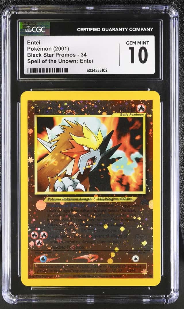 Entei