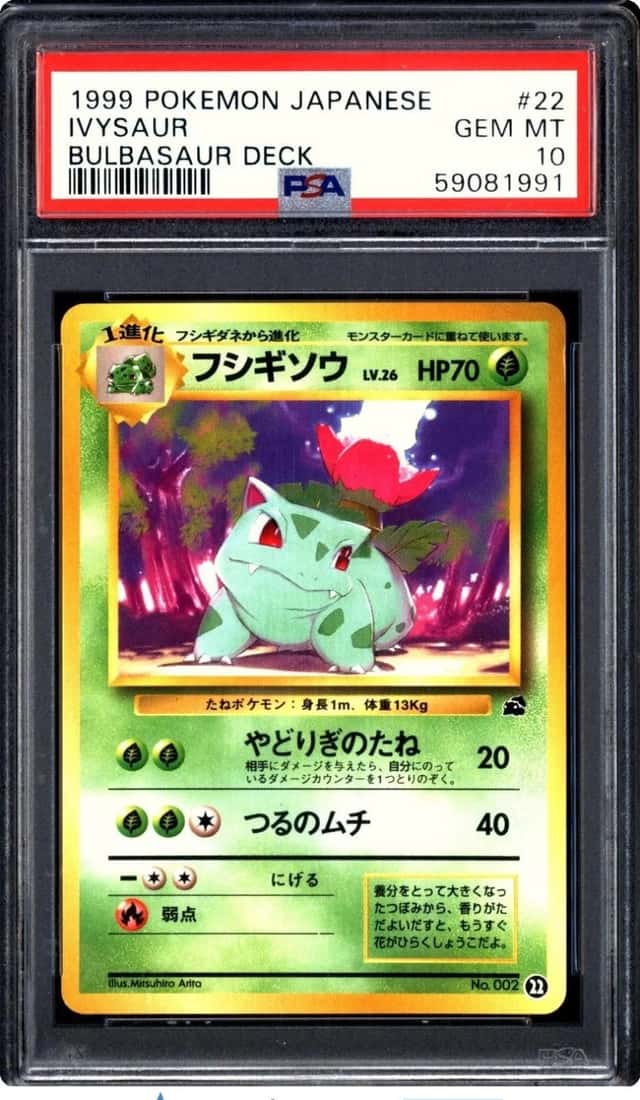 Ivysaur