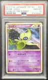 Celebi