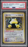 Snorlax