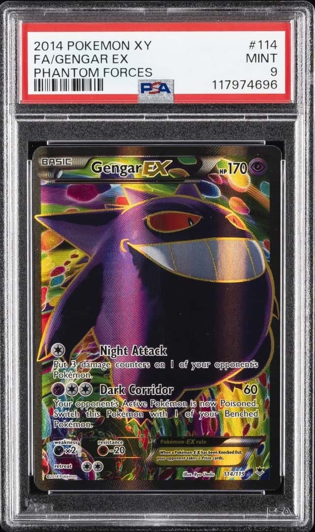 Gengar EX