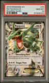 Rayquaza Ex