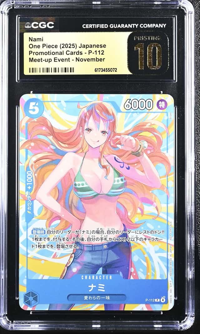 Nami