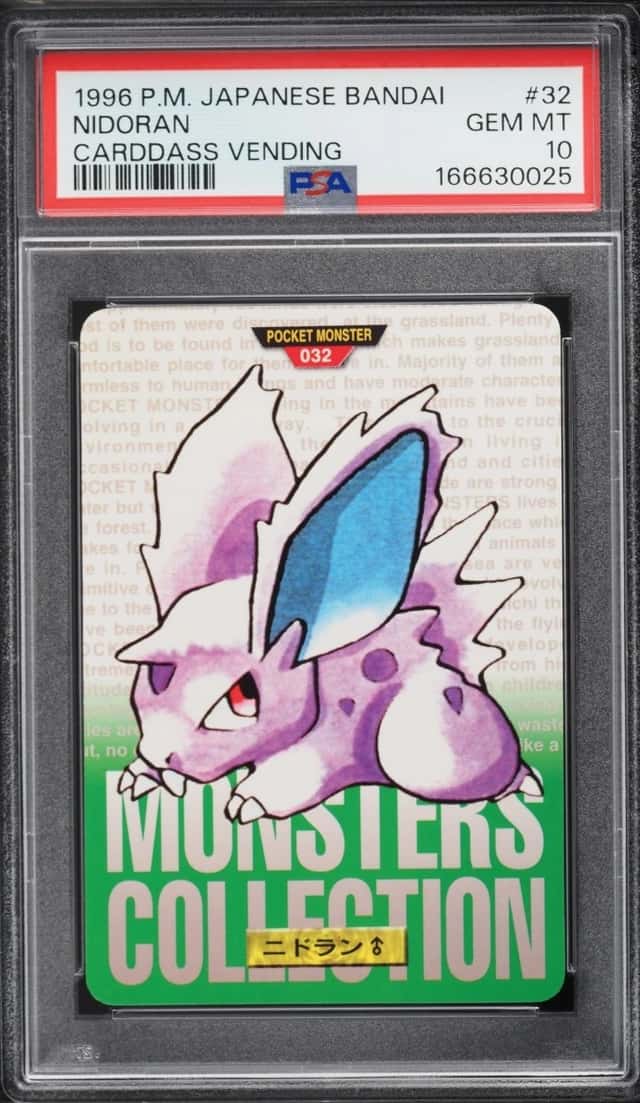 Nidoran