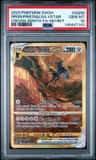Origin Forme Dialga Vstar