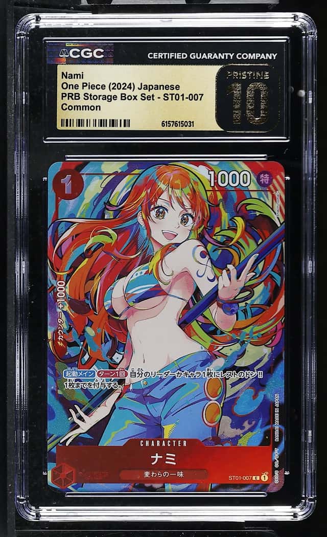 Nami
