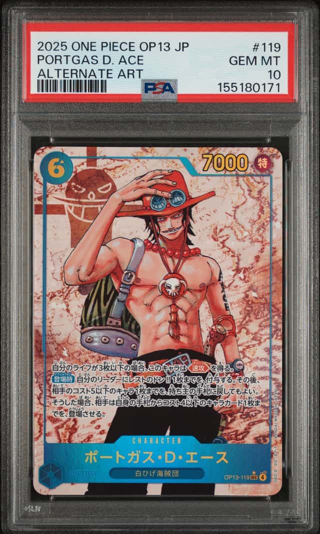 Portgas D. Ace