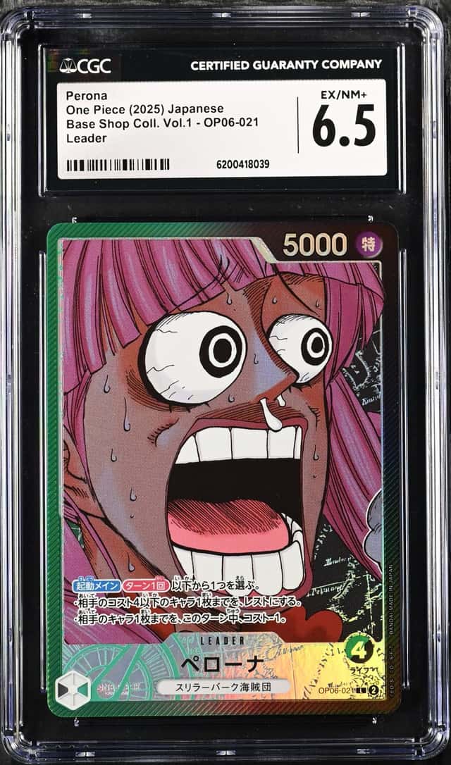 Perona