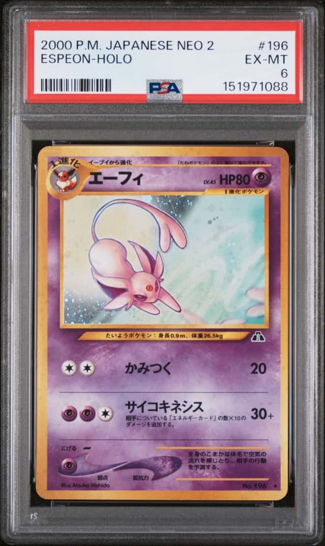 Espeon