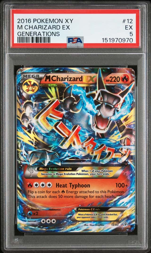 M Charizard EX