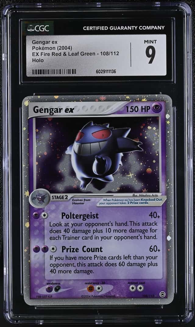 GENGAR EX