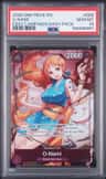 O-Nami
