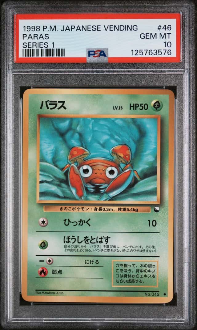 Paras