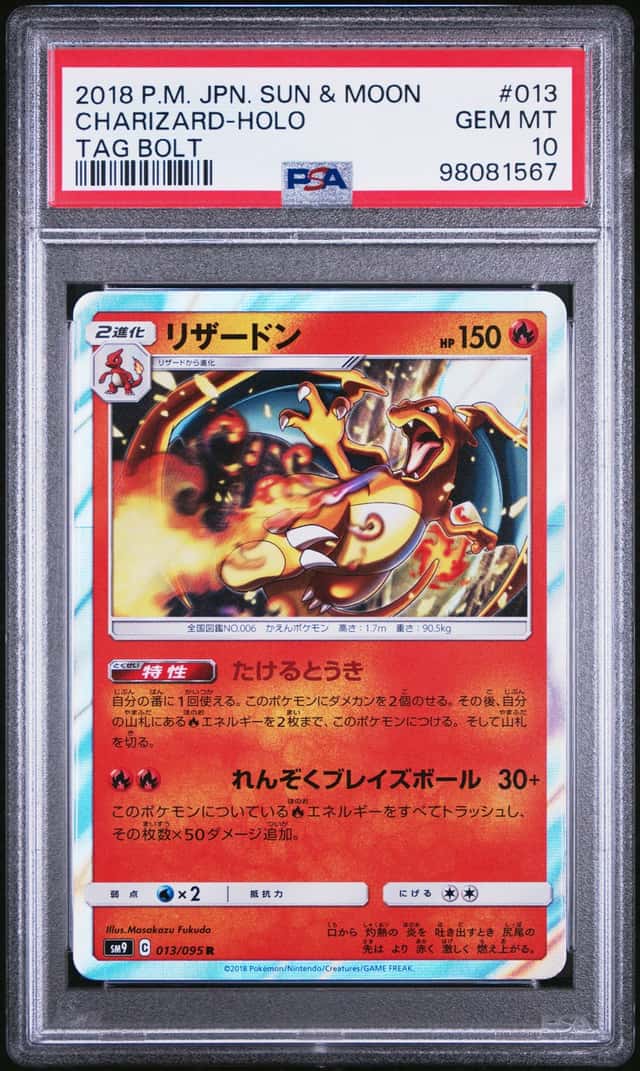 Charizard