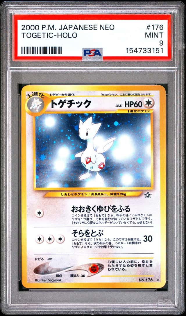 Togetic