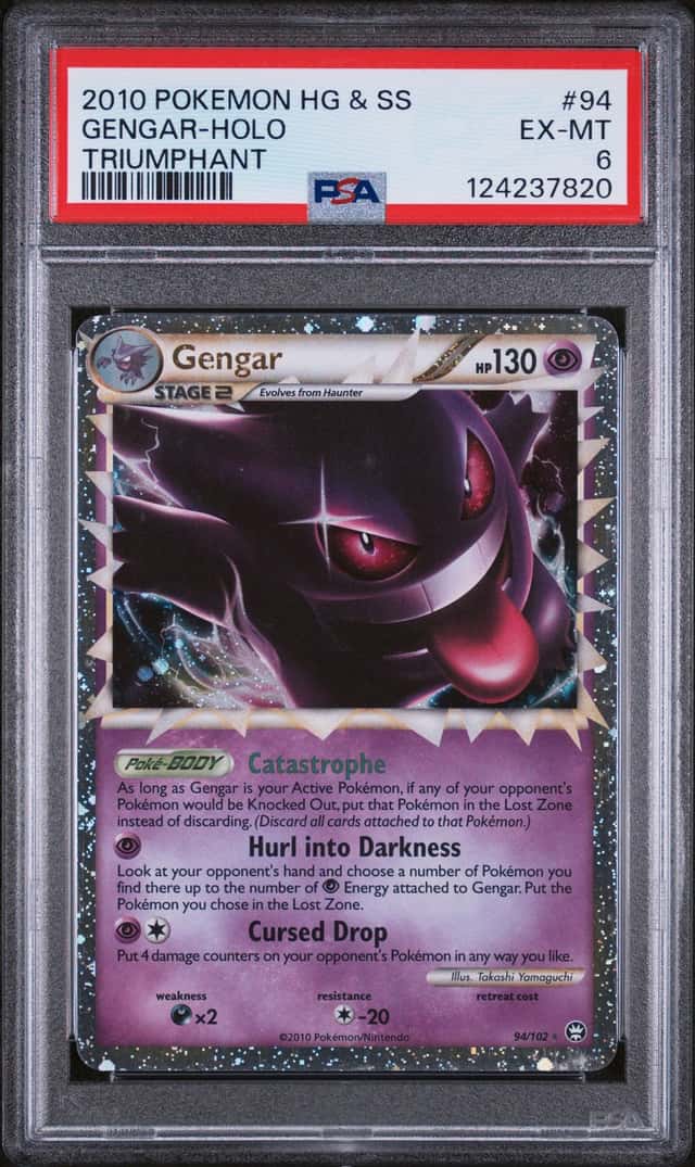 Gengar
