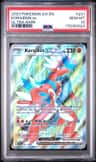 Koraidon Ex