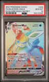 Glaceon Vmax