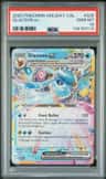 Glaceon Ex