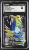 Cobalion Ex