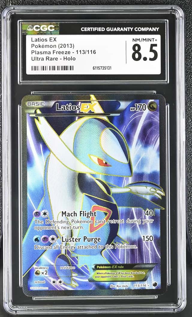 Latios EX