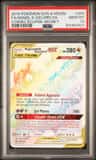Naganadel & Guzzlord Gx
