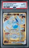 Lugia Vstar
