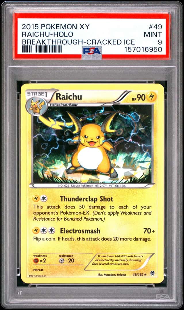 Raichu