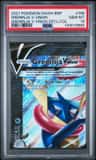 Greninja V-Union