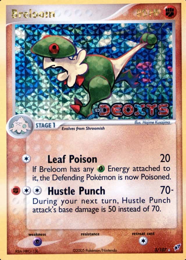 Reverse Holo