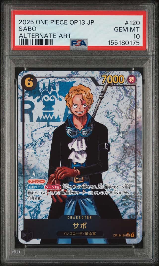 Sabo