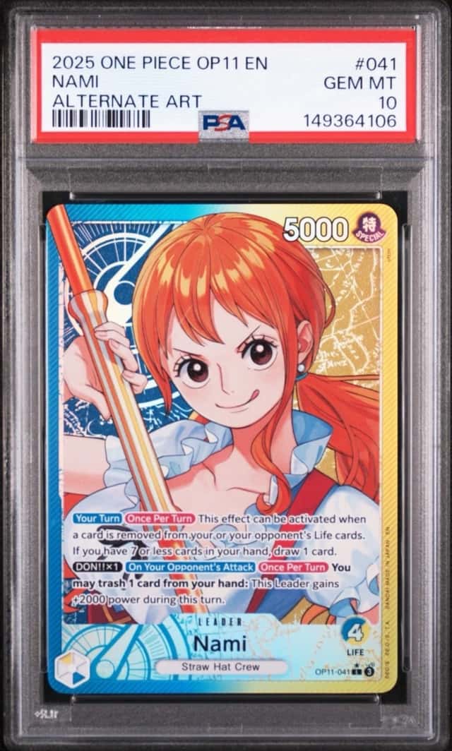 Nami