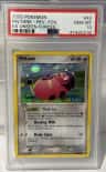 Miltank