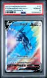 Origin Forme Dialga V