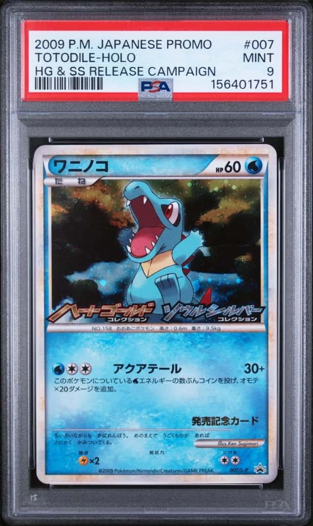 Totodile