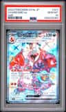 Charizard Ex