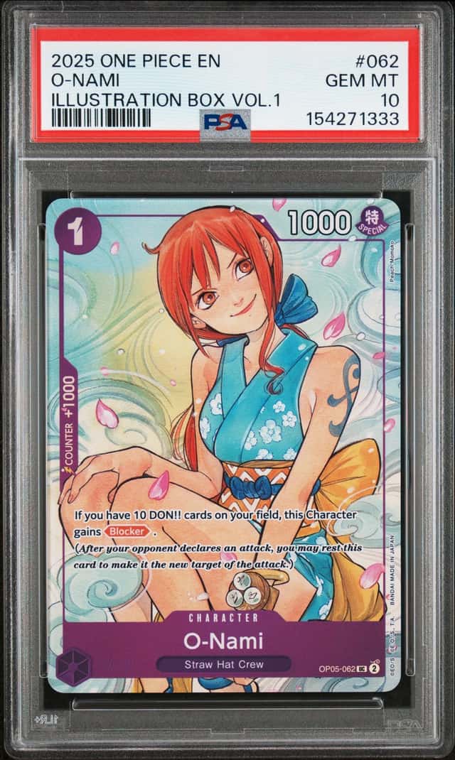 O-Nami