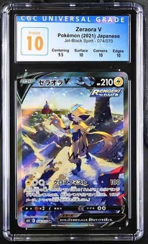 Zeraora V