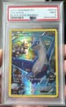 Latios