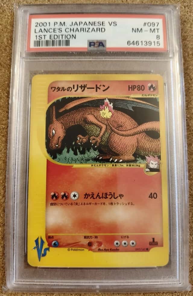 Lance's Charizard