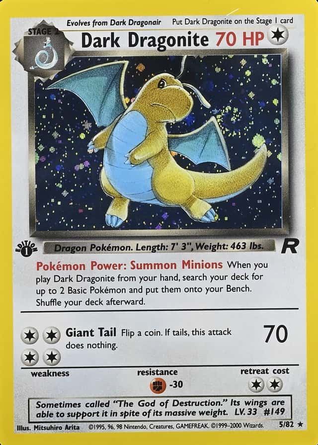 Holo · 1st Edition