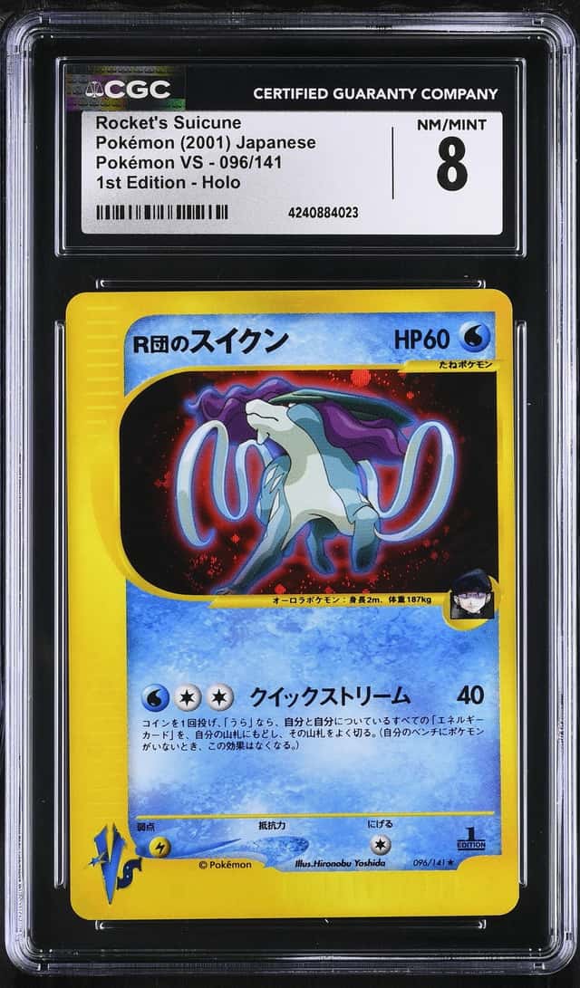 Rocket's Suicune