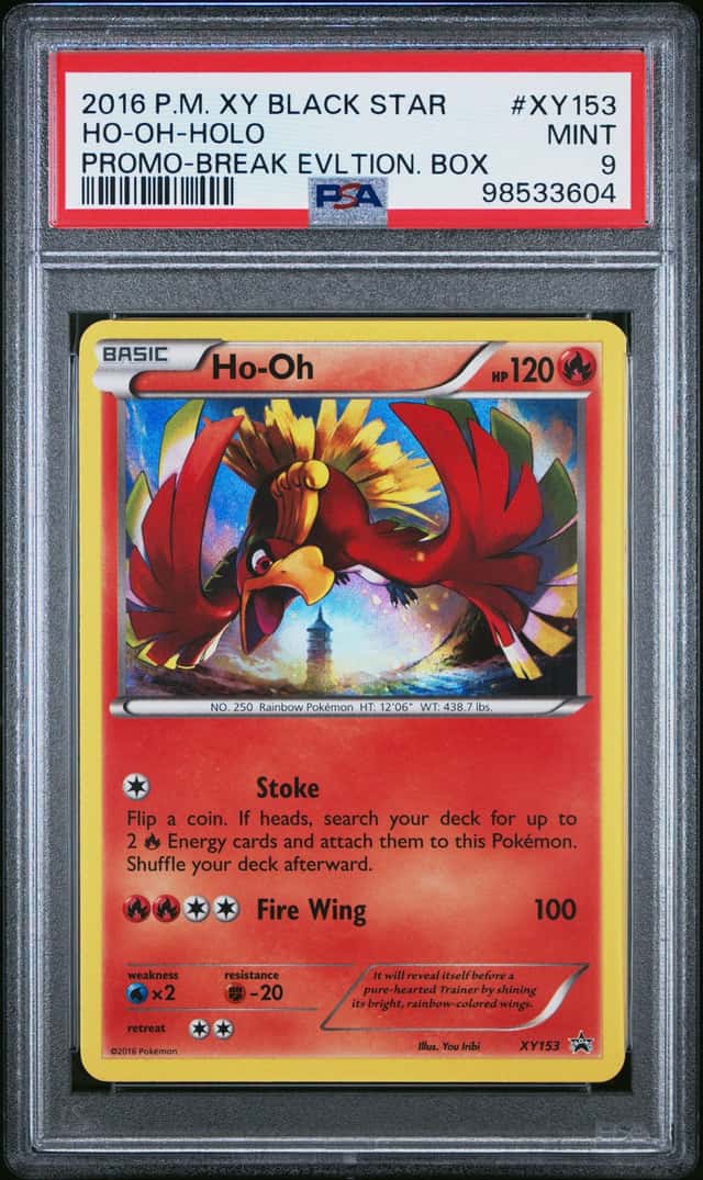 Ho-Oh