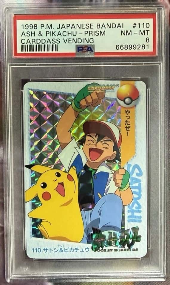 Ash & Pikachu-Prism
