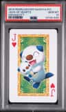Jack Of Hearts