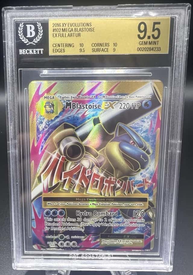 M Blastoise EX