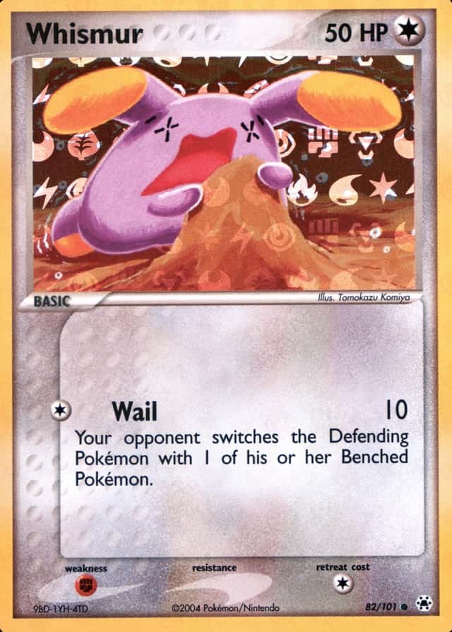 Reverse Holo