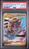 Garchomp & Giratina Gx